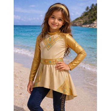 Desert Gold Mini Active Set