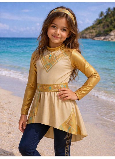 Desert Gold Mini Active Set